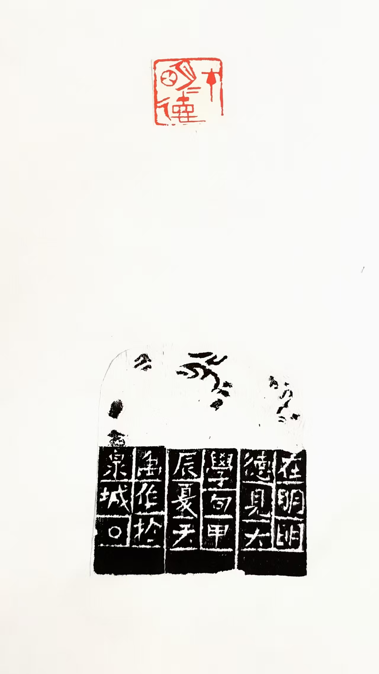 112.jpg