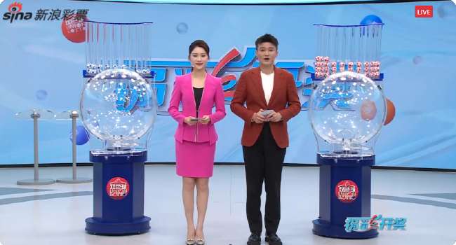 世界杯直播:实时墨西哥对南非录像回放