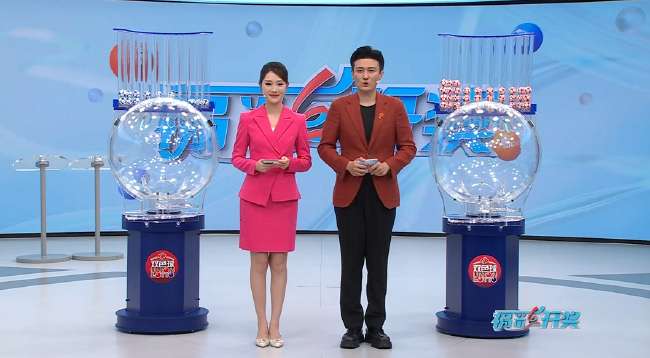 瑞士VS阿尔及利亚直播吧_瑞士VS阿尔及利亚在线直播_瑞士VS阿尔及利亚直播