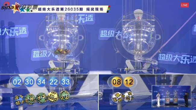今天墨西哥对南非比赛集锦
