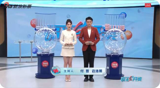 突尼斯vs日本比分预测_突尼斯vs日本直播_突尼斯vs日本直播吧