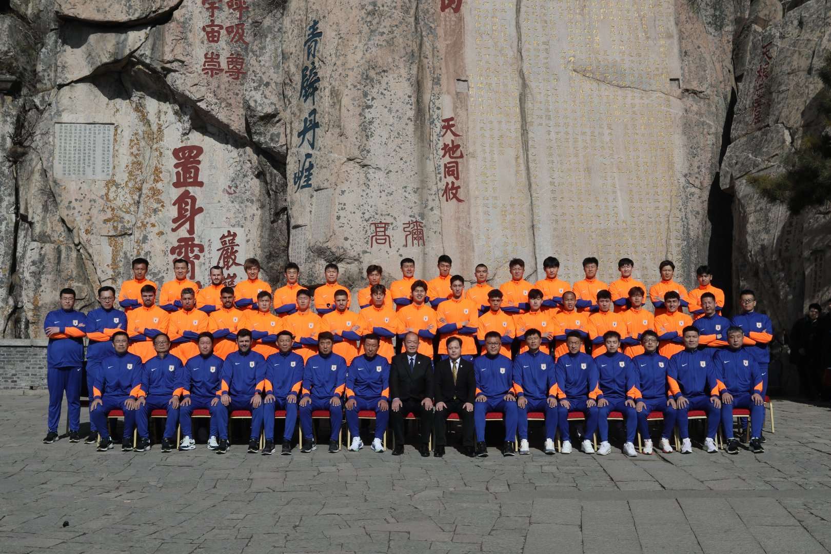 阿尔及利亚vs 奥地利比分直播_阿尔及利亚vs 奥地利视频直播_阿尔及利亚vs 奥地利比赛直播