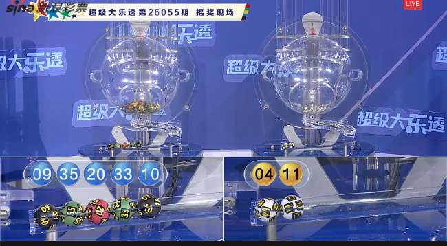 世界杯直播：实时墨西哥对阵南非赛事直播