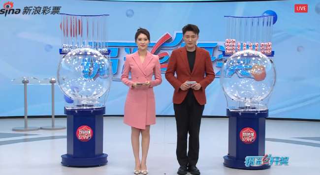世界杯直播:今日韩国对捷克比赛集锦回放