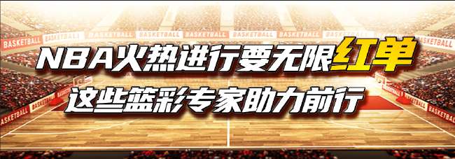 约旦vs阿根廷高清比赛直播_约旦vs阿根廷在线观看_约旦vs阿根廷直播在线观看