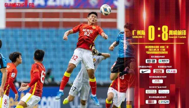 日本VS 瑞典在线直播_日本VS 瑞典全场录像_日本VS 瑞典免费观看直播在线