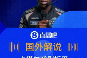 太不可思议