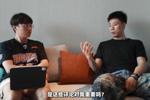 被表情包和烂梗嘲讽是怎样的体验?张镇麟:这让我重新审视了自己