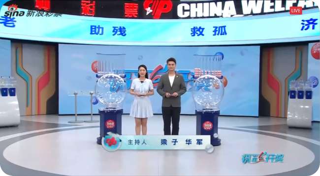 今天韩国vs捷克首发名单