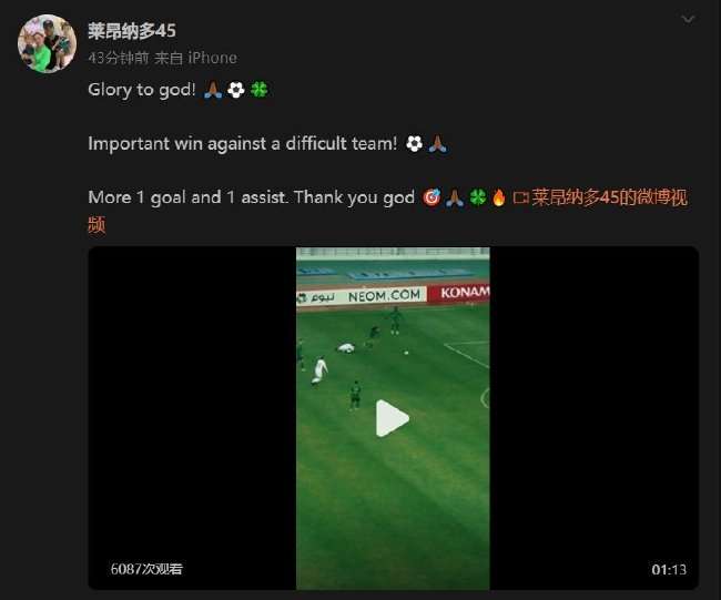 哥伦比亚vs 加纳直播在线观看_哥伦比亚vs 加纳比赛直播_哥伦比亚vs 加纳免费观看直播在线