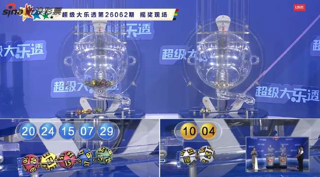 实时韩国vs捷克赛事直播