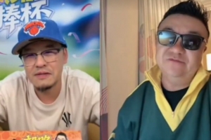 杨毅对董路说:篮球黑哨比足球更容易出现,场地小且模糊地带多,足球问题更明显