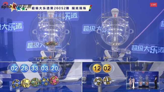 最新墨西哥对阵南非比赛集锦回放