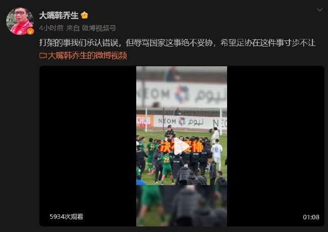 巴拿马对阵英格兰赛事直播_巴拿马对阵英格兰比赛直播_巴拿马对阵英格兰高清比赛直播