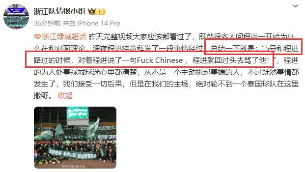 库拉索VS科特迪瓦免费观看直播在线_库拉索VS科特迪瓦全场录像_库拉索VS科特迪瓦视频直播