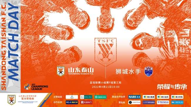 库拉索vs 科特迪瓦录像回放_库拉索vs 科特迪瓦比分预测_库拉索vs 科特迪瓦精彩集锦回放