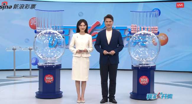 世界杯直播:明天韩国对捷克全场录像