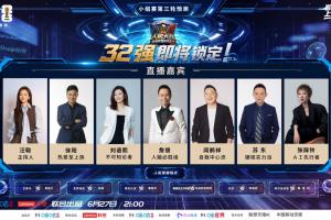 人机对决:詹俊加入人脑阵营,揭秘谁是真正的世界杯预测大师?