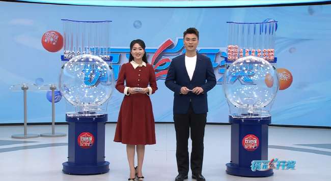世界杯直播:今日韩国vs捷克视频