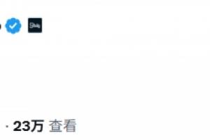 好兄弟！阿圭罗发文庆贺梅西独揽世界杯射手王：梅西❤️❤️