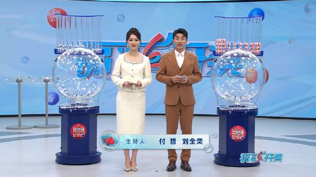 世界杯直播:今日韩国vs捷克视频