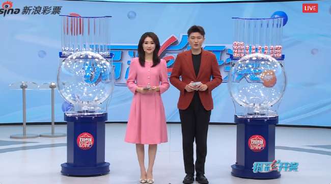 最新墨西哥vs南非比赛集锦回放