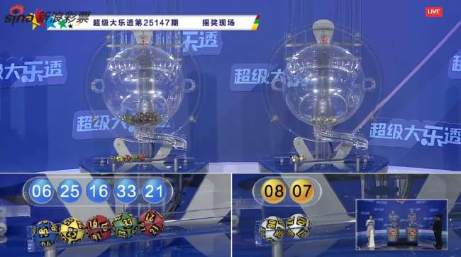 世界杯直播：明天墨西哥vs南非高清回放