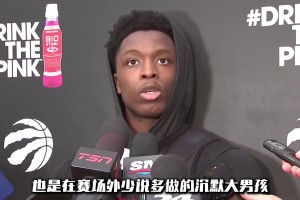 “一个沉默寡言的大男孩，在场上竟能成为尼克斯的防守大闸”