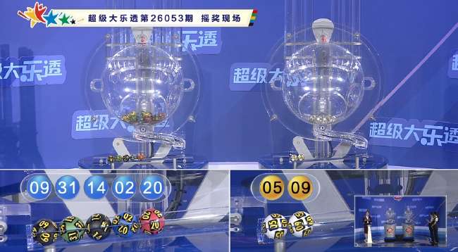 AI预测世界杯美国对巴拉圭结果