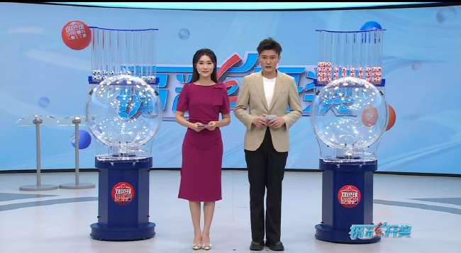 今日韩国对阵捷克全场录像