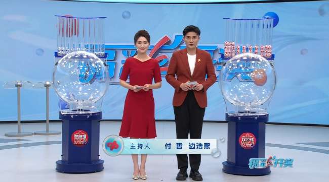 詹俊预测加拿大vs波黑比分