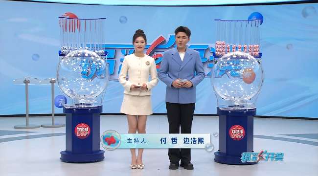 韩国vs捷克预测世界杯战绩分析