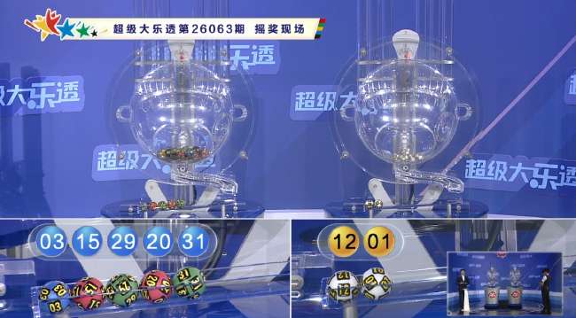世界杯直播:最新墨西哥vs南非录像回放