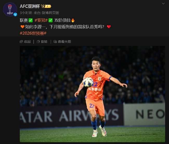 克罗地亚VS 加纳直播在线观看_克罗地亚VS 加纳精彩集锦回放_克罗地亚VS 加纳赛事直播
