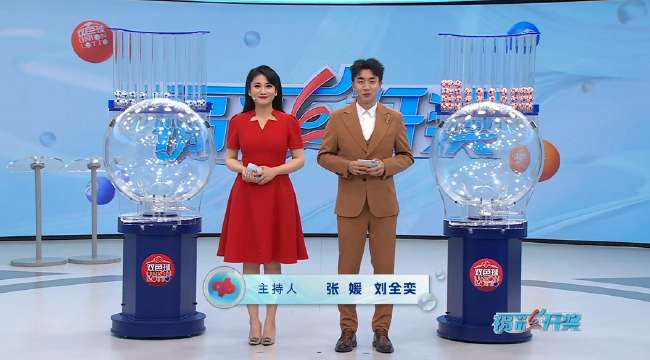 世界杯直播：明天韩国对捷克视频