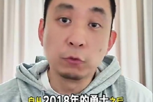 分析:尼克斯明年卫冕之路艰难,其他球队或将视其为雷霆对手