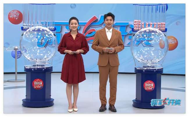 世界杯直播:韩国对阵捷克战报