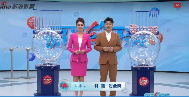 世界杯直播：最新墨西哥对阵南非集锦