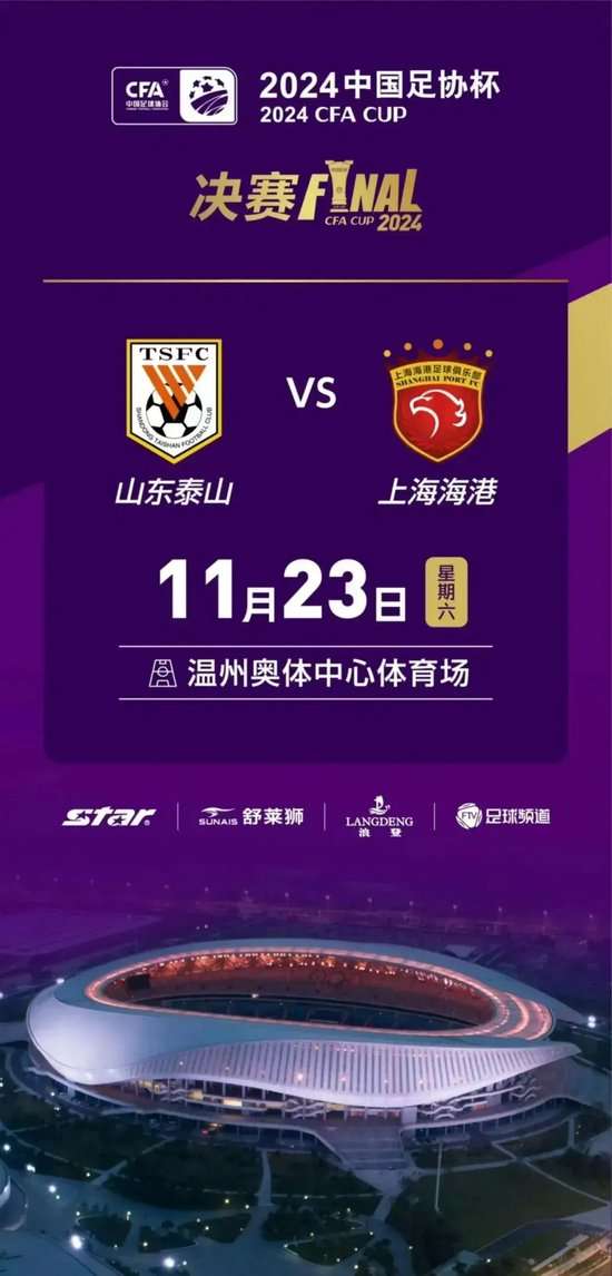 库拉索对科特迪瓦比分直播_库拉索对科特迪瓦全场录像_库拉索对科特迪瓦录像回放