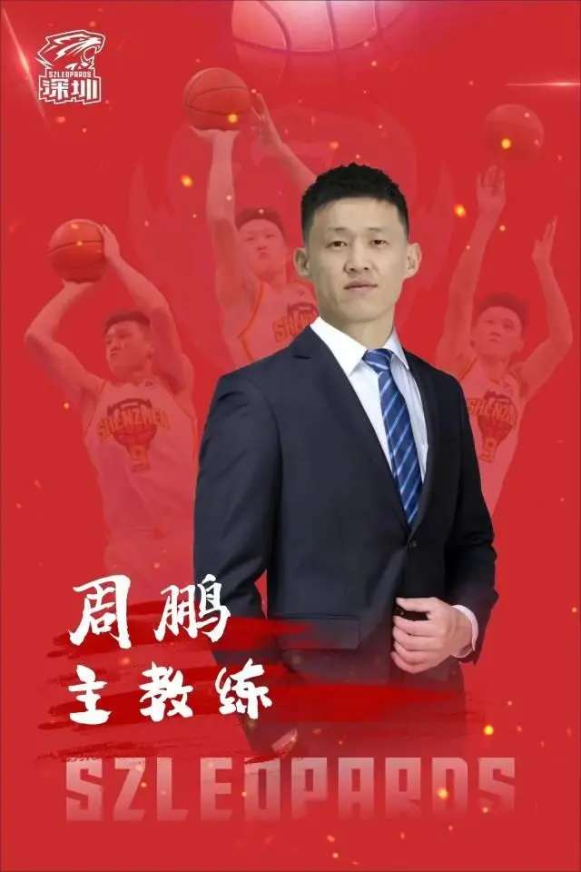 巴西对阵日本直播在线观看_巴西对阵日本比赛直播_巴西对阵日本全场录像
