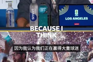大胜巴拉圭❗波切蒂诺十分谦虚：仅仅只是一场比赛，后面非常困难
