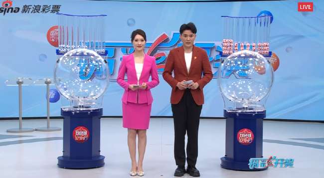 明天韩国vs捷克全场录像