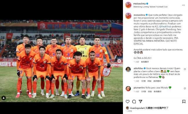 土耳其对阵美国录像回放_土耳其对阵美国高清直播_土耳其对阵美国精彩集锦回放