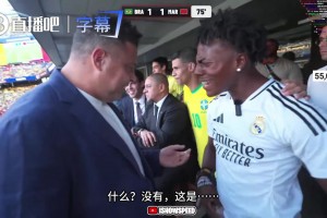 被大罗质疑吃药，甲亢哥当场掀衣秀腹肌：走！现在就去验血！