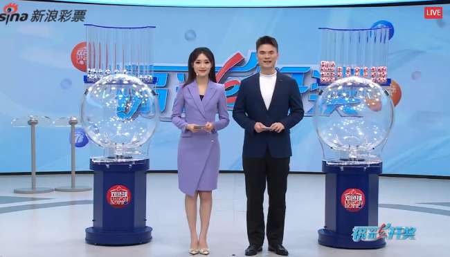 世界杯直播:墨西哥对南非赛事直播