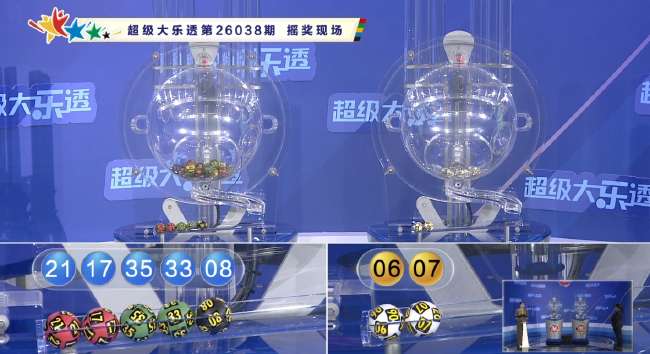 伊朗vs新西兰直播在线无插件