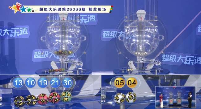 瑞典VS突尼斯直播球赛