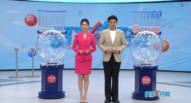 世界杯直播:明天墨西哥对阵南非比赛集锦回放