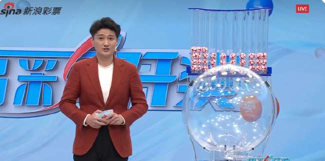 CCTV5直播加拿大对波黑吗