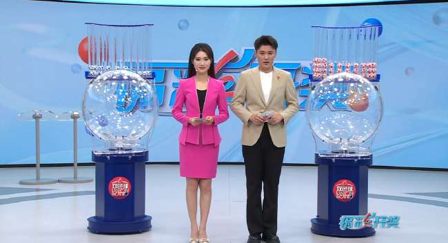 今天墨西哥vs南非高清回放